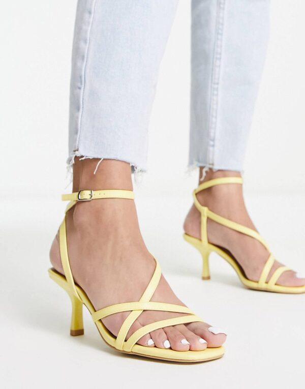 New Look strappy stiletto heeled sandals
